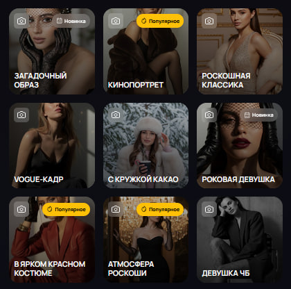 Upload your photo